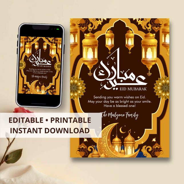 Carte élégante de Crescent Moon Eid Mubarak (Créateur téléchargé)
