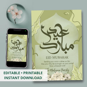 Carte élégante de Eid Moubarak à motif floral aqua