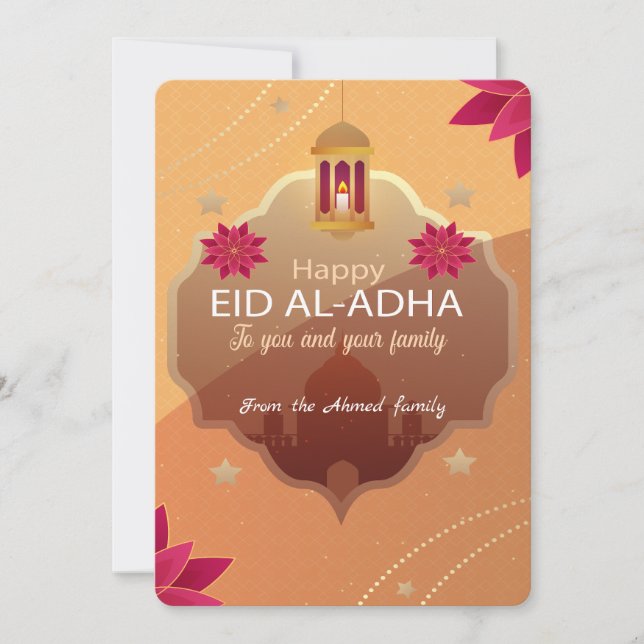 Carte élégante de vœux pour l'Aïd al-Adha Moubarak (Devant)