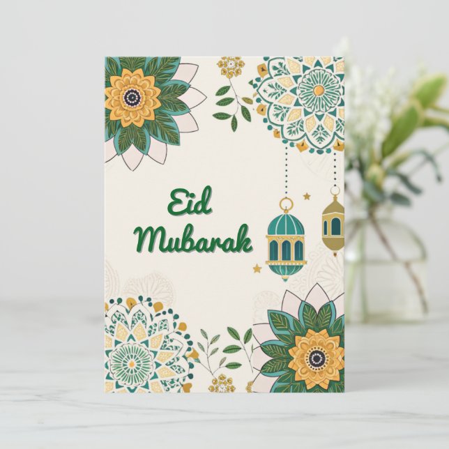 Carte élégante d'Eid Mubarak avec lanternes et mot (Debout devant)