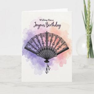 Carte élégante d'éventail d'anniversaire