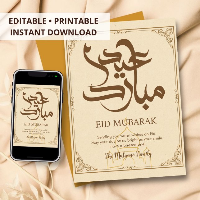 Carte élégante vintage dorée Mosquée Eid Mubarak (Créateur téléchargé)