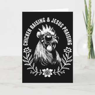 Carte Élevage de poulets et louange à Jésus Gif de foi a