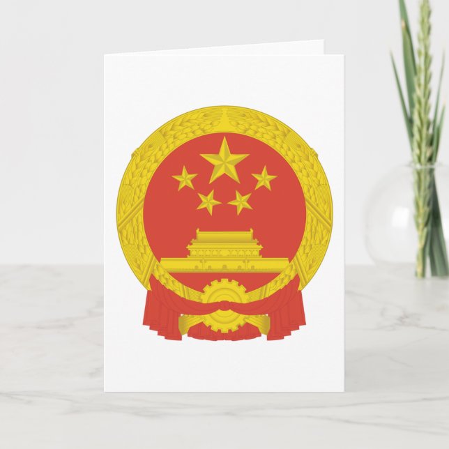 Carte Emblème national de la République populaire de Chi (Devant)