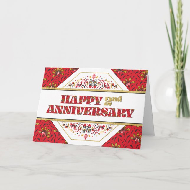 Carte Employé 2e anniversaire Motif décoratif (Devant)