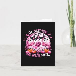 Carte En Octobre Nous Portons Le Cancer Du Sein Rose Hal