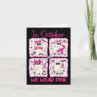 Carte En Octobre Nous Portons Le Fantôme Rose Coquette B