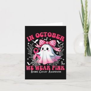 Carte En Octobre Nous Portons Rose Ruban Rose Cancer Sei
