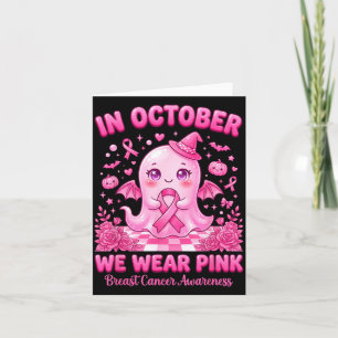 Carte En Octobre Portez Rose Sorcière Fantôme Cancer du 