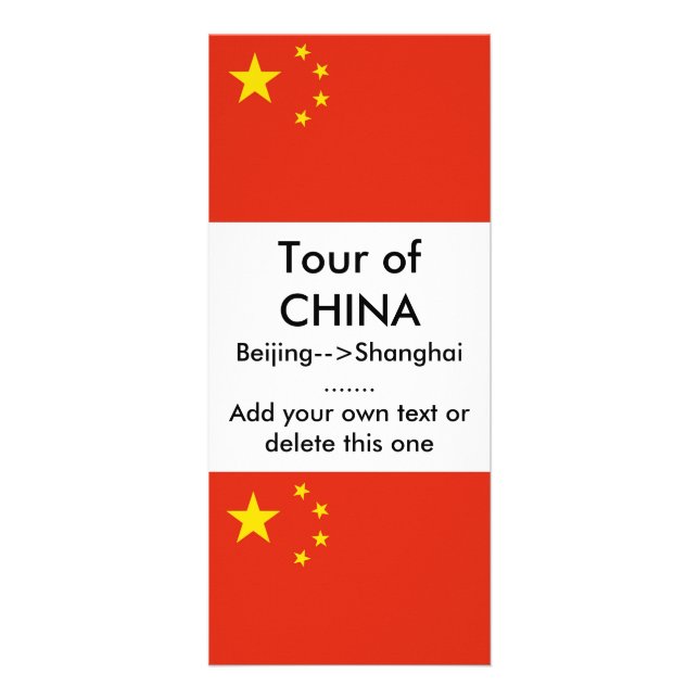 Carte en rack avec drapeau de la Chine (Devant)