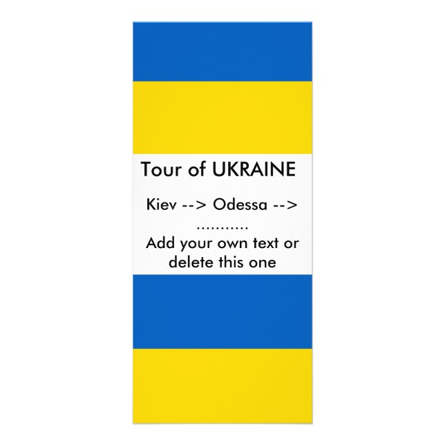 Carte en rack avec drapeau de l'Ukraine (Devant)