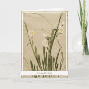 Carte encre d'art vintage pour les fleurs japonaises