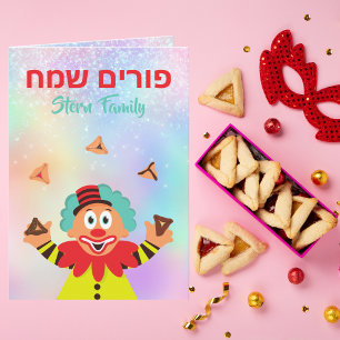 Carte Enfants Hamantash coloré Clown Happy Purim