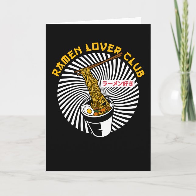 Carte Équipe du Ramen Lover Club | Cadeau pour l'amoureu (Devant)
