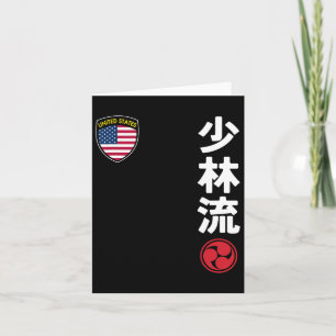 Carte Équipe Karate Shorin Ryu Usa Drapeau Martial Japon
