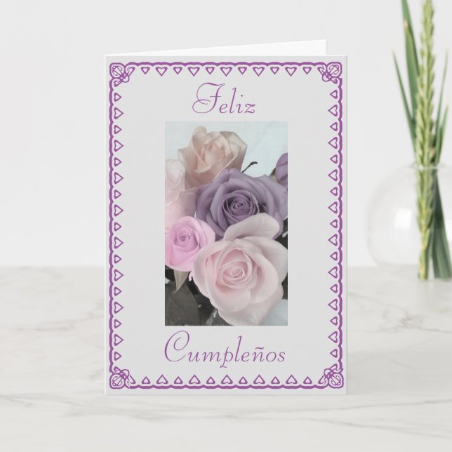 Carte Espagnol : Anniversaire Cumpleanos (Devant)