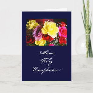 Carte Espagnol : Cumpleanos de la Mamá /Mom b-day/