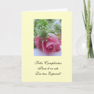 Cartes De Vœux Espagnol Zazzle Fr