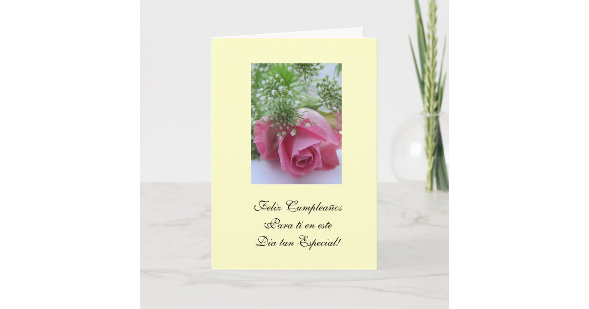 Carte Espagnol Joyeux Anniversaire Feliz Cumpleanos Zazzle Fr Carte Espagnol Joyeux Anniversaire Feliz Cumpleanos Zazzle Fr