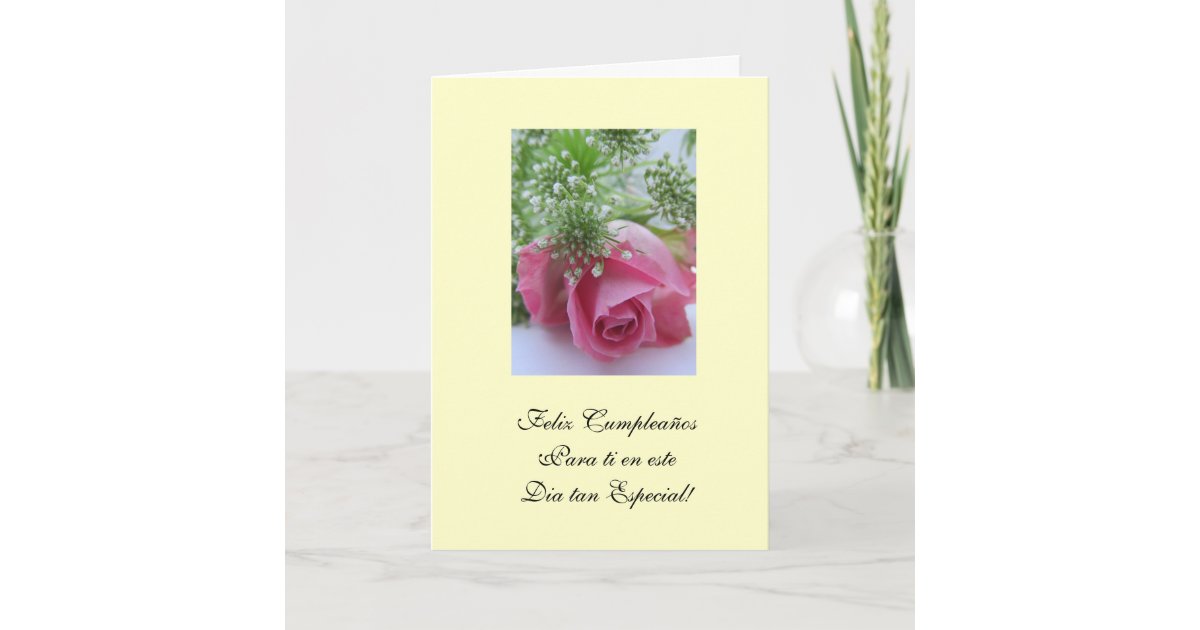 Carte Espagnol Joyeux Anniversaire Feliz Cumpleanos Zazzle Fr