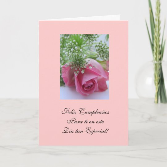 Carte Espagnol Joyeux Anniversaire Feliz Cumpleanos Zazzle Fr Carte Espagnol Joyeux Anniversaire Feliz Cumpleanos Zazzle Fr