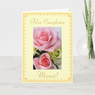 Cartes Espagnol D Anniversaire Zazzle Fr