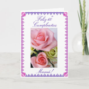 Invitations Faire Part Cartes Joyeux Anniversaire Espagnole Zazzle Fr