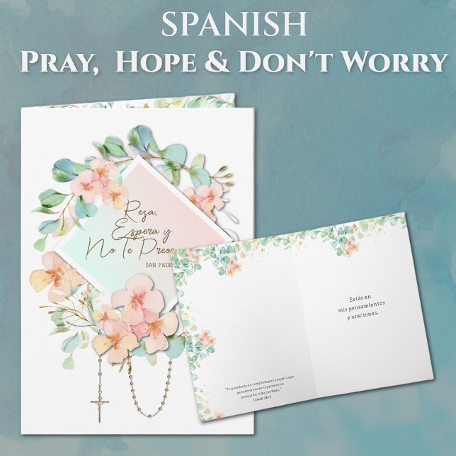 Carte Espagnol Priez l'espoir ne vous inquiétez pas Padr (Pray, Hope, & Don't Worry with Scripture Quote in Spanish)