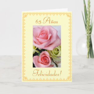 Cartes Espagnol D Anniversaire Zazzle Fr