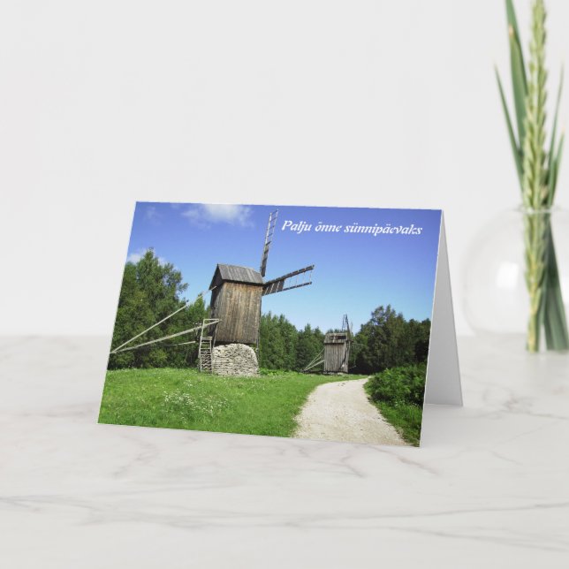 Carte Estonian Birthday Card / Anniversaire d'Estonie (Devant)