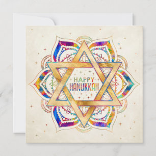 Carte Etoile colorée de David Mandala Happy Hanoukka