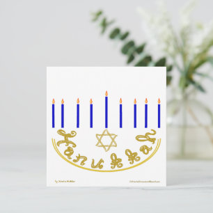 Carte Étoile de David en tissu doré Menorah Hanukkah