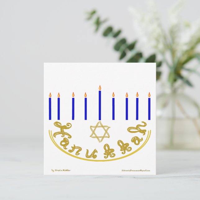 Carte Étoile de David en tissu doré Menorah Hanukkah (Debout devant)