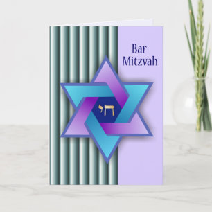 Carte Étoile de David et voiture colorées de Mitzvah de