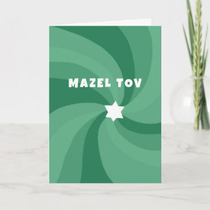 Carte Etoile de torse moderne David MAZEL TOV Bar Mitzva