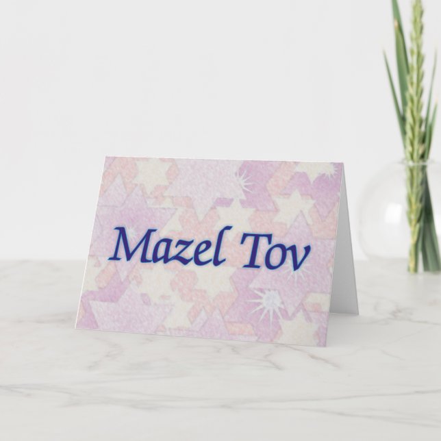Carte Étoiles de rose de Mazel Tov (Devant)