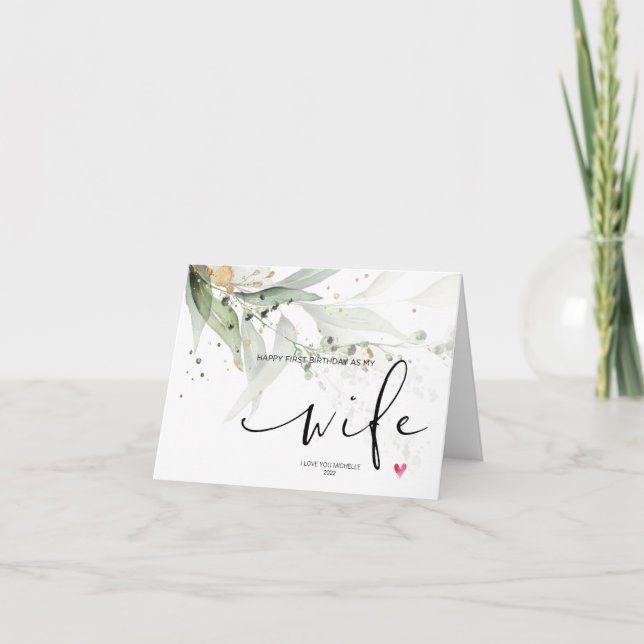 Carte Eucalyptus Joyeux Premier Anniversaire Comme Mon C (Devant)