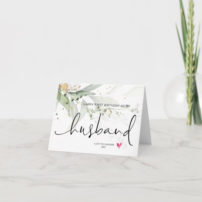 Carte Eucalyptus Joyeux premier anniversaire comme mon m (Devant)