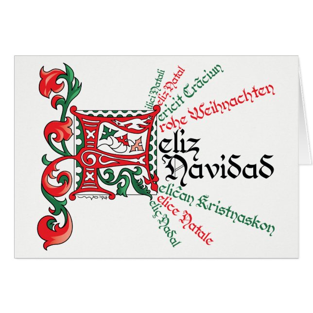 Carte "F es para Feliz Navidad" (Devant Horizontal)