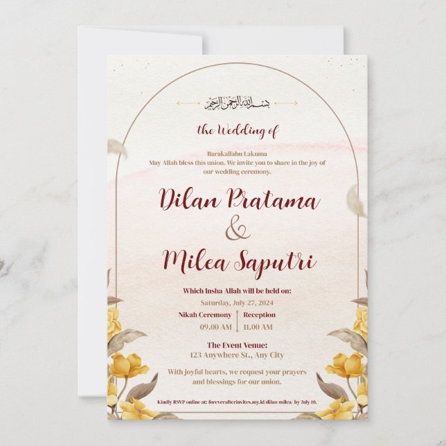 Carte Faire-part de mariage à thème islamique (Devant)