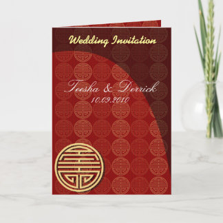 Carte Faire-part de mariage chinoise conçue par Ka