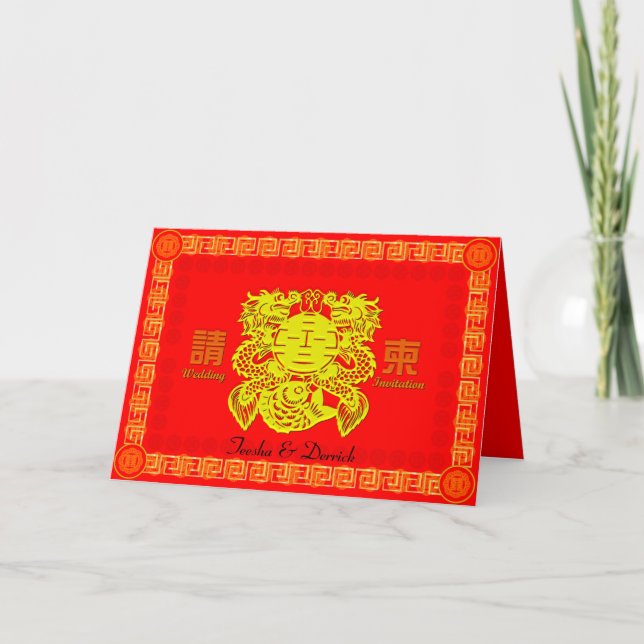 Carte Faire-part de mariage chinoise - double bonh (Devant)