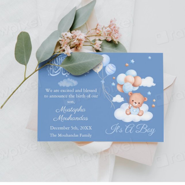 Carte Faire-part de naissance pour bébé islamique (Créateur téléchargé)