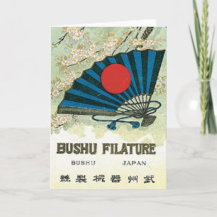 Carte Fan and Sun Vintage Japanese Silk Label
