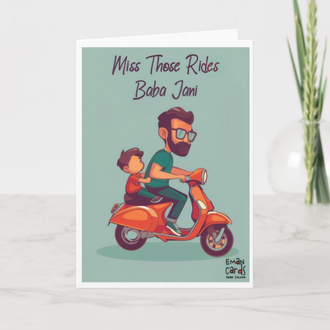 Carte Father's Day - Urdu Desi Card (Devant)