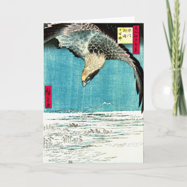 Carte Faucon 1857 de vol (Devant)