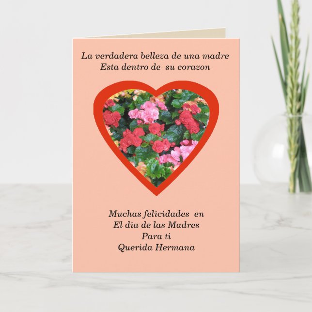 Carte Felicitacion para el dia de las madres hermana (Devant)