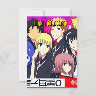 Carte Félicitations