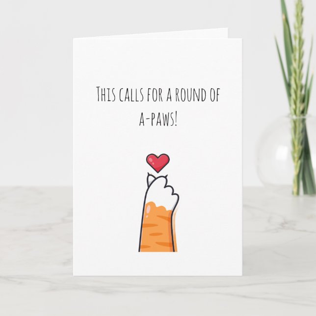 Carte Félicitations (Devant)