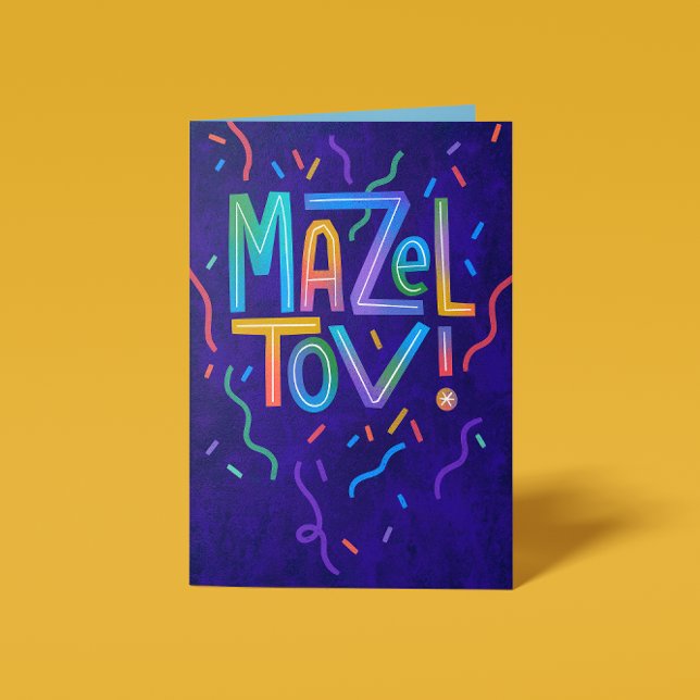 Carte Félicitations Bright Streamers Mazel Tov  (Créateur téléchargé)